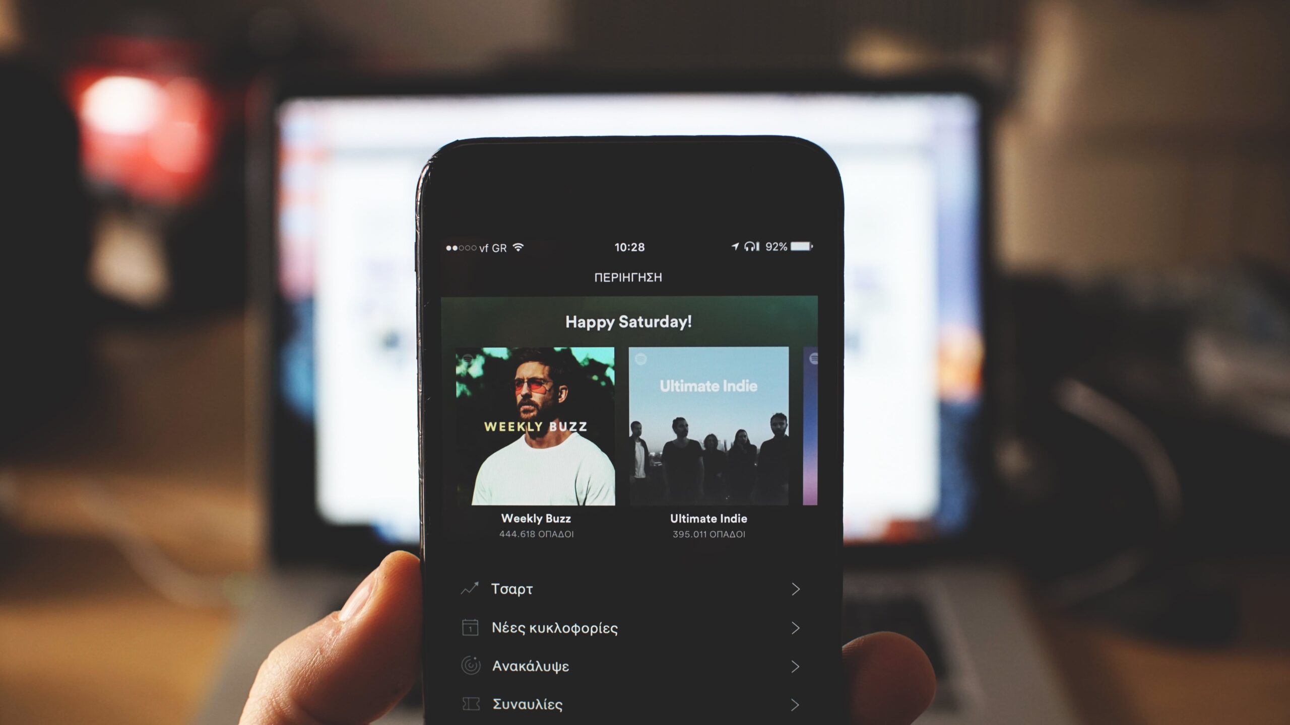 Ways To Increase Your Spotify Streams